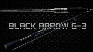 sportex-black-arrow